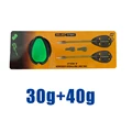 30g 40g