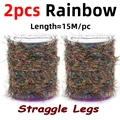 2pcs Rainbow