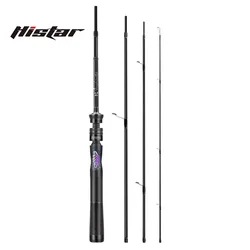 Caña UL Fibra de Vidrio HISTAR Mariposa – Multisección Fuji SIC