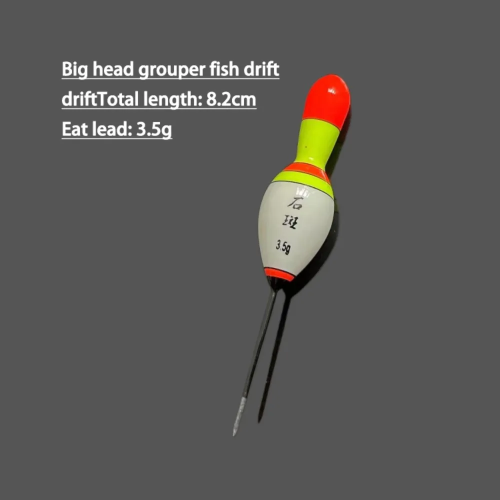 Flotadores de madera de Balsa de cola larga, duraderos y gruesos, exquisitos flotadores de madera de pesca de varios tamaños, accesorios de pesca - imagen 2