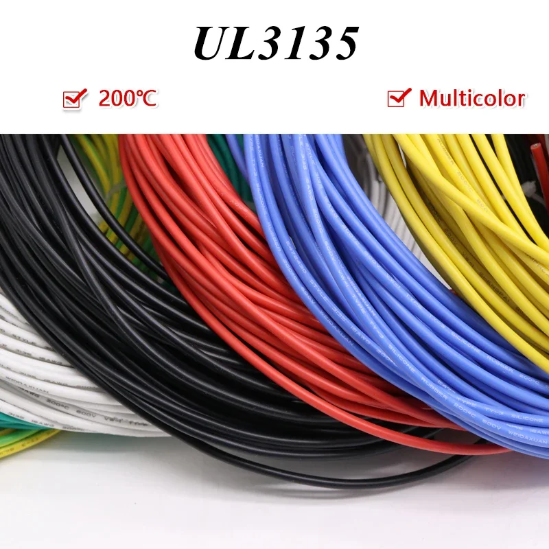 Cable de silicona UL3135 de 2/5/10M, resistente a altas temperaturas, 30 28 26 24 22 20 18 16 14 12 10AWG, cable de cobre electrónico - imagen 3