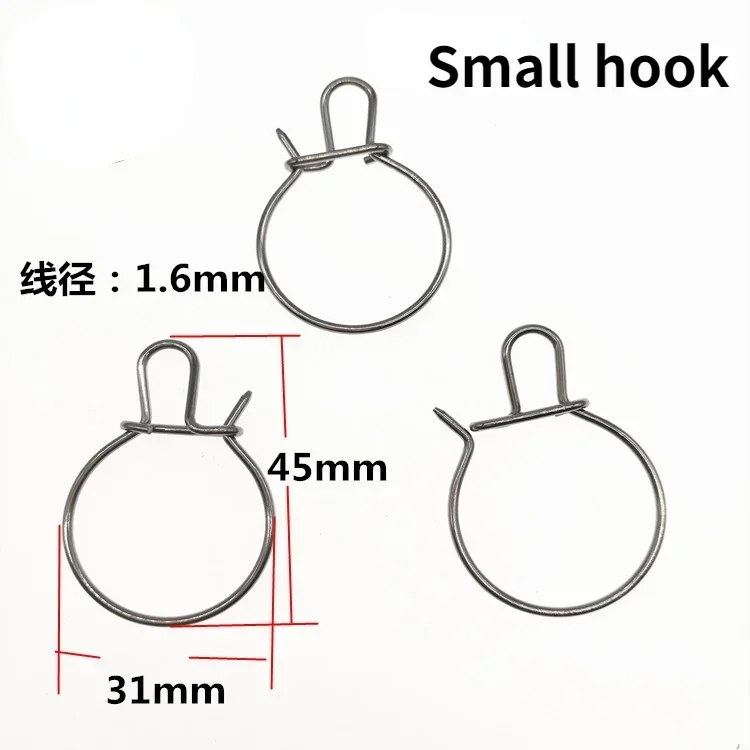Small No Swivel