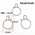 Small No Swivel