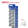 10PCS
