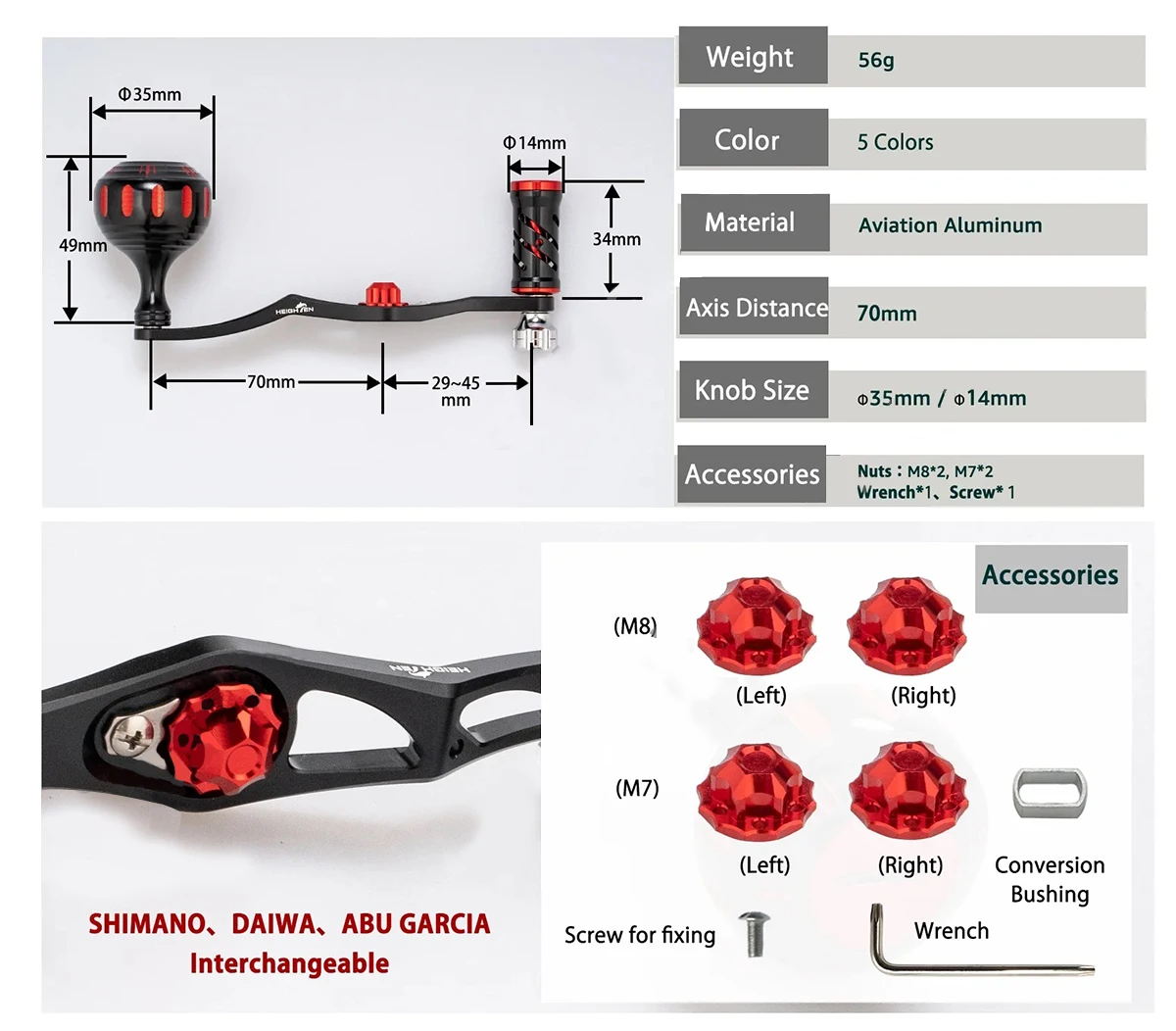 HEIGHTEN Mango de carrete de Baitcasting 70mm para Shimano Daiwa, accesorios de carrete de cebo - imagen 3