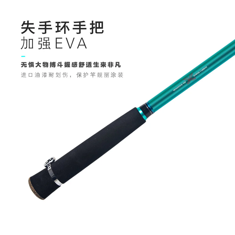 Mavllos-caña de pescar ultraligera para barco en alta mar, 2,1 m-2,7 m, placa de hierro, señuelo, línea de 80-300g, 37-50lb, caña de mar súper dura - imagen 4