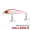 Sabre 80SP-B