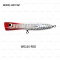 WD116-Red