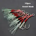 10pcs-Assist Hook