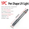 1PC Pen S UV Light