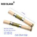 Short cork Spin 1pc