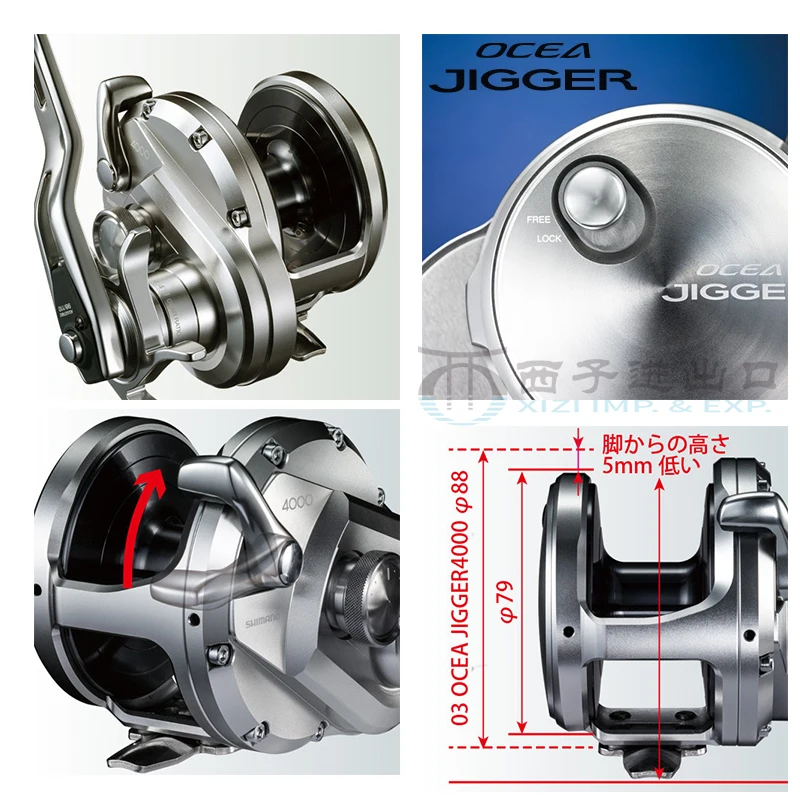 Carrete Shimano Ocea Jigger 1000‑4000 para pesca en agua salada - imagen 4