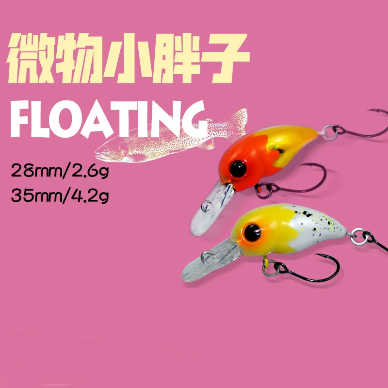 Señuelo de pesca Crankbait 2,6g 4,2g flotante Mini manivela trucha señuelo cebo duro Artificial - imagen 2