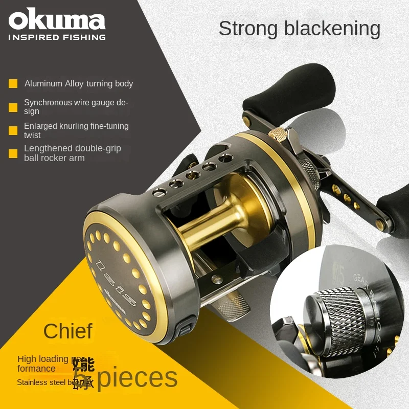 Okuma ISIS Chief carrete de pesca redondo, Baitcast - imagen 4