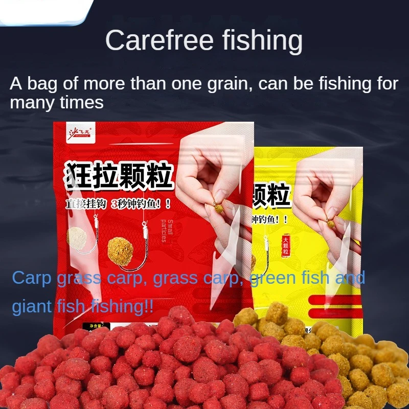 Cebo concentrado, atractivo de peces, cebo de pesca, carpa, carpa cruciana plateada, arenque, romata marina, tilapia, carpa cabezona, - imagen 4