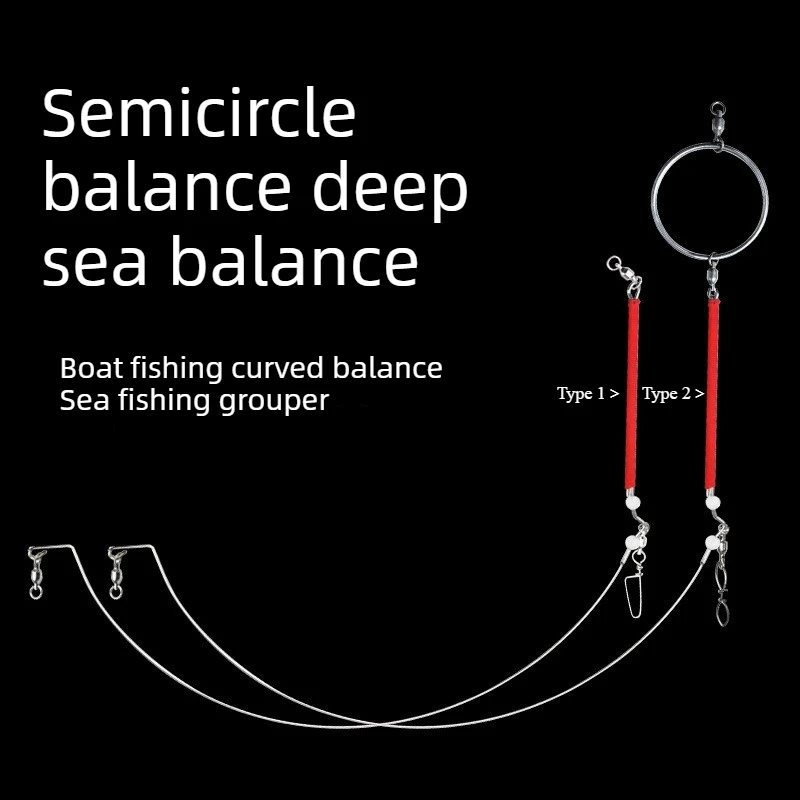 Balancer para Pesca de Fondo – Brazo Curvo de Acero para Grandes Capturas