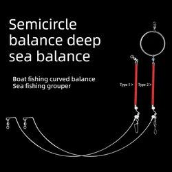 Balancer para Pesca de Fondo – Brazo Curvo de Acero para Grandes Capturas