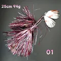 25cm 94g--1