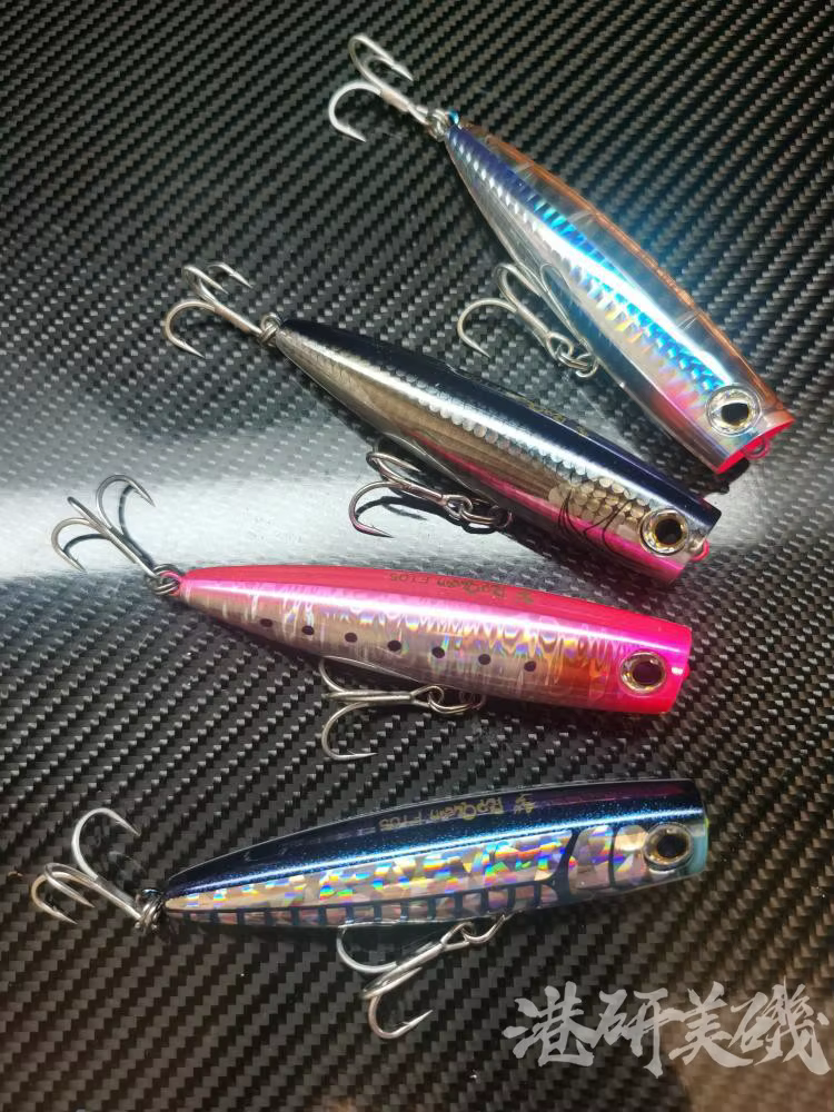 MARIA POPQUEEN-pesca en el mar, 105mm, 28g, 50mm, 5g, Japón - imagen 2