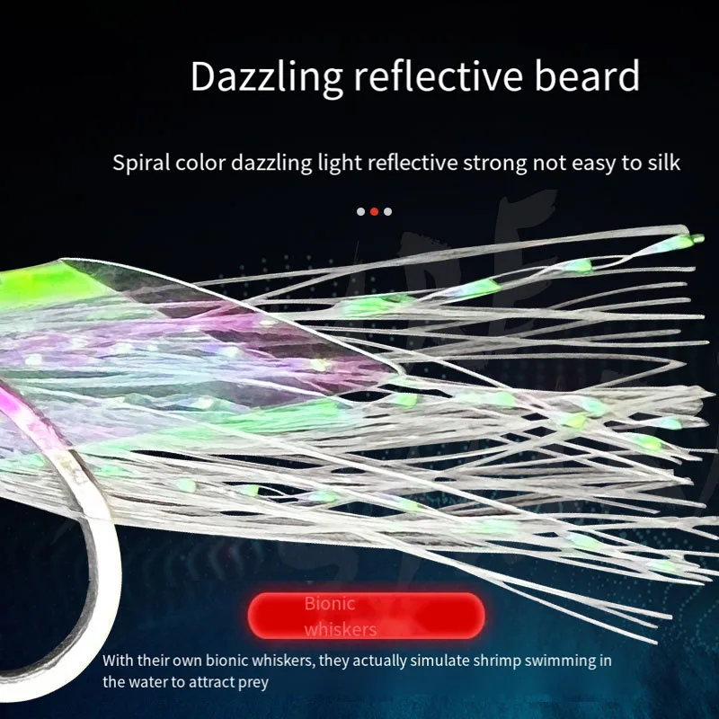 Cebo Artificial láser de piel de pescado, anzuelo de caballa española, aparejo de pesca luminoso, anzuelo de cuerda para pesca en el mar, 5 uds. - imagen 3