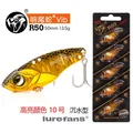 R50-13.5g-10