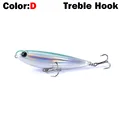 D-Treble Hook