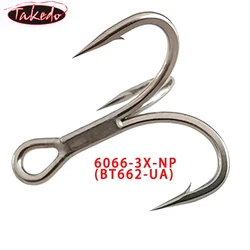 Anzuelos triples TAKEDO 6066-3X-NP UltraAntirust