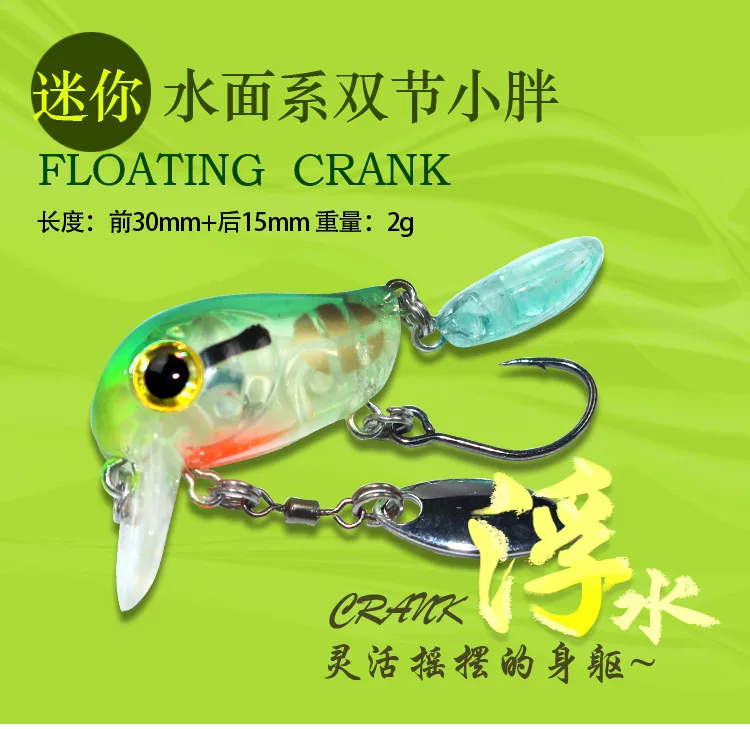Micro crankbaits flotantes vista frontal