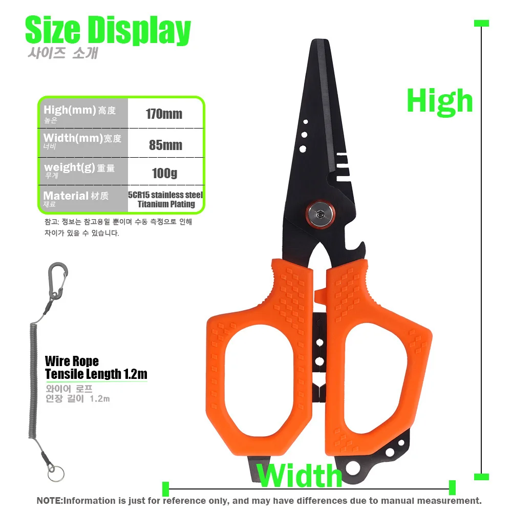 2023 accesorios Japón 5CR15 shing Line tijeras cortador Clipper alicate multifuncional 420 Acero inoxidable trenzado electricista - imagen 2