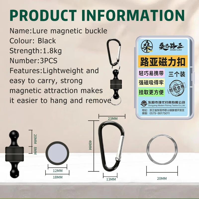 Nueva hebilla de pesca con mosca magnética fuerte multifuncional portátil de liberación rápida, 3 unids/caja, ganchos de mosquetón a presión, hebilla de pesca - imagen 2