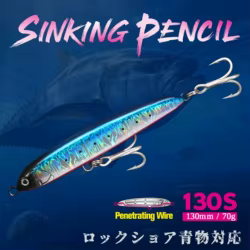 TSURINOYA-señuelos de pesca tipo lápiz adhesivo que se hunden, 130S, 130mm, 70g, Wobbler, cebo duro Artificial para atún marino, GT, barco, señuelo de pesca