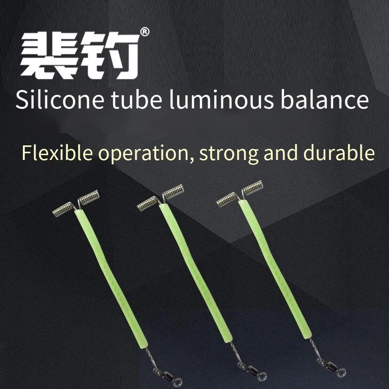 PD Fishing GearSeafishing Tenpin Set HookerT-Wire String Hook HolderBoat Fishing anti-Tangle Twist StripAccessories