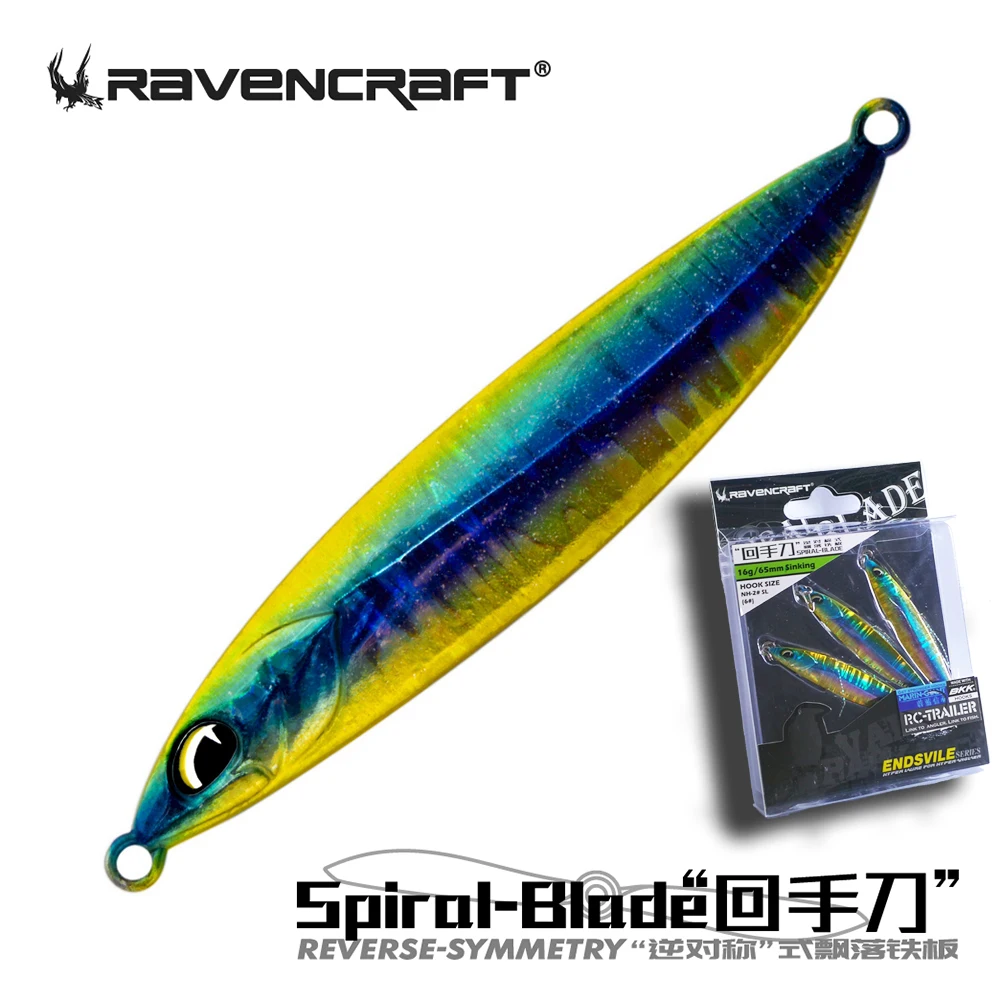 3 uds RAVENCRAFT SPIRAL-BLADE 16g señuelo de Jigging de fundición de Metal Wobbler cebo de pesca de mar aparejos para trucha perca cuchara Jig - imagen 2