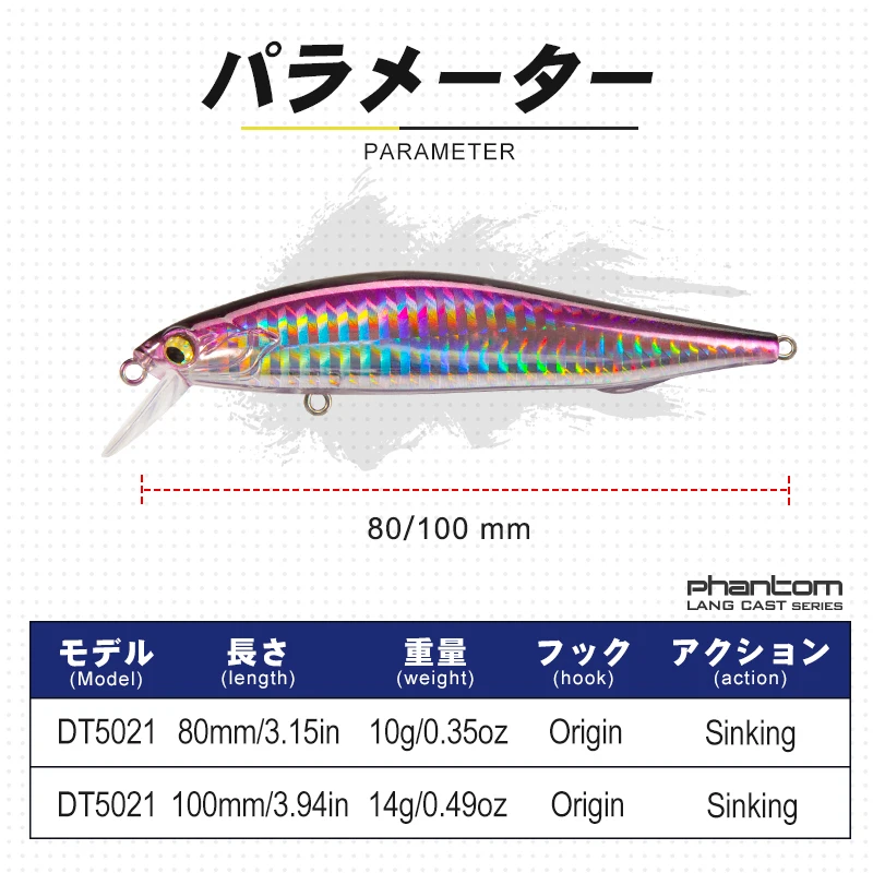 Jerkbait D1 DT5021 – Minnow hundible para lubina y atún - imagen 2