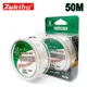 50M fluorocarbon