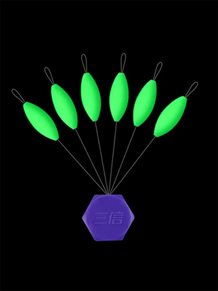 5 paquetes de flotador ovalado siete estrellas, Mini pesca, fácil uso, accesorio aparejos A190 - imagen 5