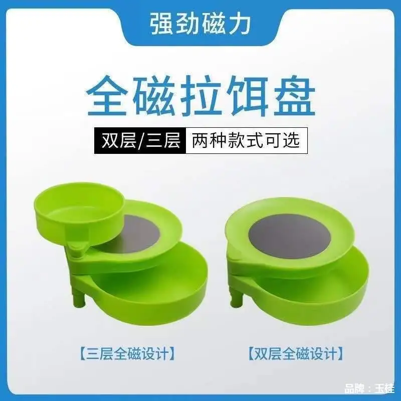 Vendido bien, bandeja de pesca manual, caja de almacenamiento de herramientas, bandeja de cebo de 3 capas, herramienta para silla, regalo, Protector de carpa, Wędkowanie - imagen 3