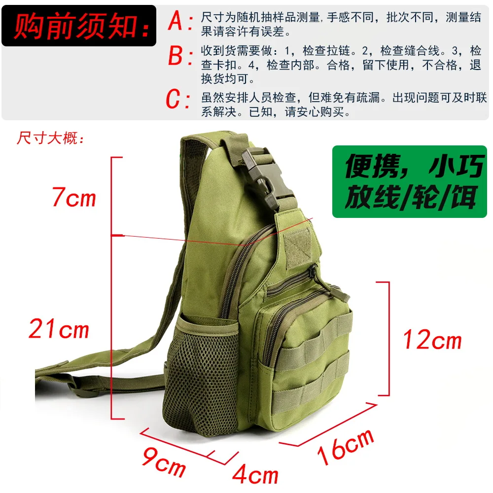 Bolsa plegable portátil para caña de pescar, mochila multifuncional impermeable para exteriores, 122CM, 152CM, 182CM, 1/2/3 capas, aparejo - imagen 5