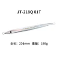 JT-218Q 01T 180g