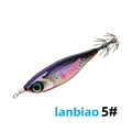 lanbiao 5