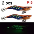 P13-2pcs