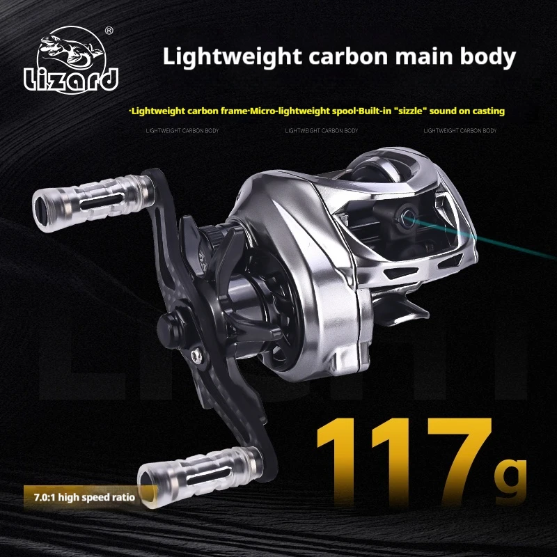 Carrete baitcasting Lizard – Cuerpo carbono ligero, sistema FTB - imagen 3