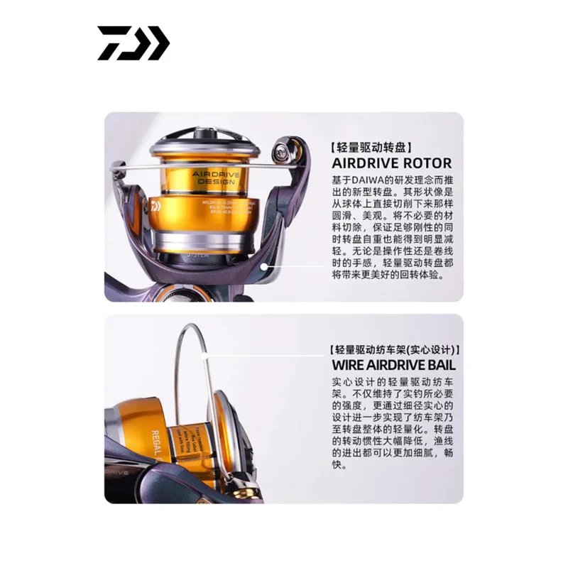 DAIWA-carrete de pesca giratorio REGAL CS LT, 9 + 1BB, arrastre máximo 5-12kg, aparejos, 2024 - imagen 3