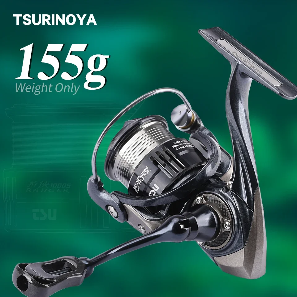 Carrete Spinning Tsurinoya Ranger – Carbono para Finesse y Ajing