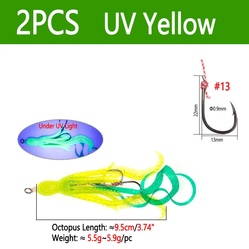 2pcs UV Yellow