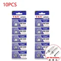 10PCS CR1220 TE(G)