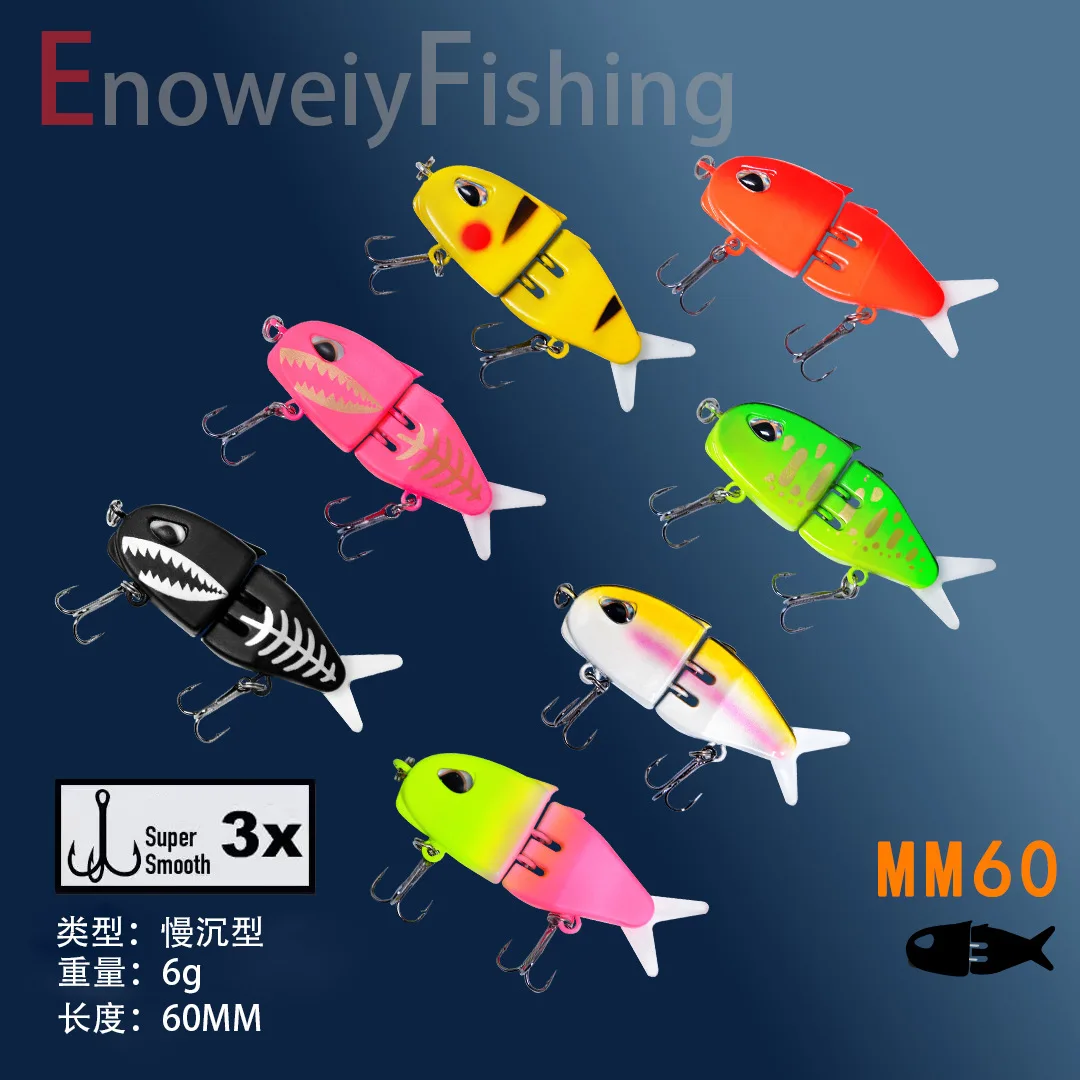 Señuelo de pesca LURETV MM60, cebo de hundimiento lento, cebo articulado realista, ojos 3D, Material de PVC para pesca de lubina y depredador, 1 Uds. - imagen 2