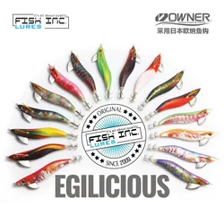 Jigs Calamar Fish Ink EGI 2.5 – Luz nocturna para sepia