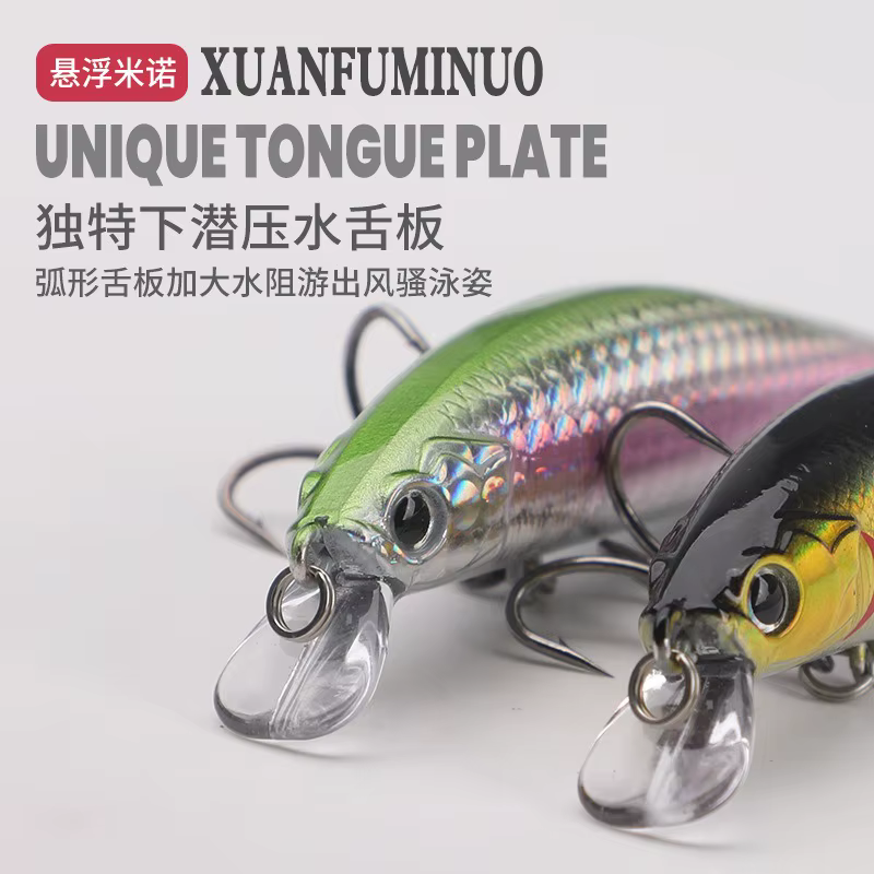 Señuelo De Pesca con cebo Minnow, pesas De 7g/10g/12g, señuelo De pesca flotante Mino Isca Artificial Wobbler Articulos De Pesca - imagen 3