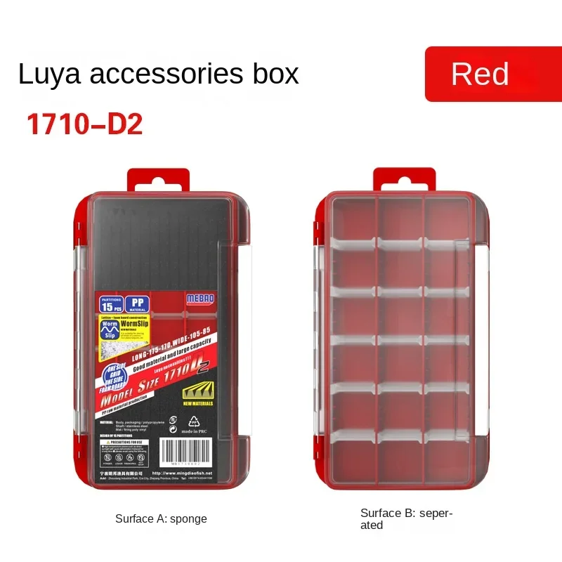 Mismo que MEIHO, accesorios de pesca, anzuelo de pesca impermeable de doble cara, caja de aparejos de pesca, caja de almacenamiento de cebo, caja de plástico - imagen 2